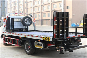 永吉24小时道路救援电话