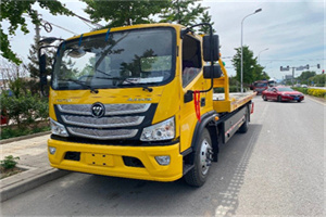 永吉汽车救援头像