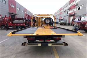 永吉附近汽车救援服务