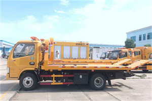 永吉送油救援服务