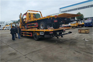 永吉同城汽车补胎